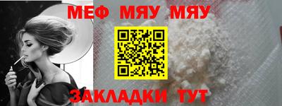шишки Малоярославец
