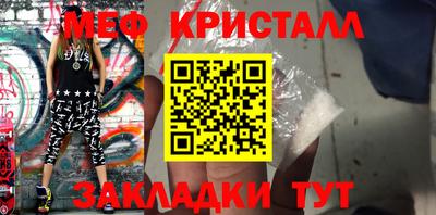 кокаин перу Малгобек