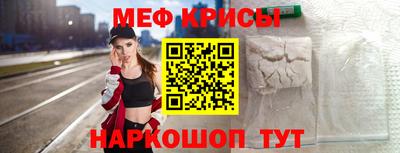 кокаин перу Малгобек