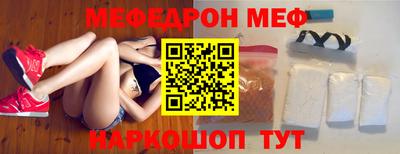 шишки Малоярославец