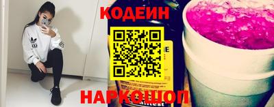кокаин перу Малгобек