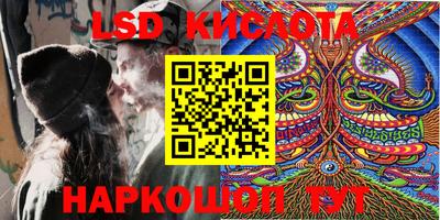 шишки Малоярославец