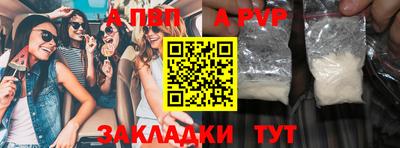 шишки Малоярославец