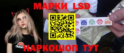 кокаин перу Малгобек
