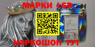 шишки Малоярославец