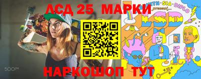 кокаин перу Малгобек