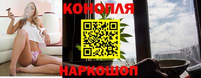 кокаин перу Малгобек