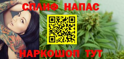 шишки Малоярославец