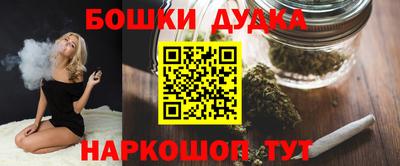 стафф Мариинск