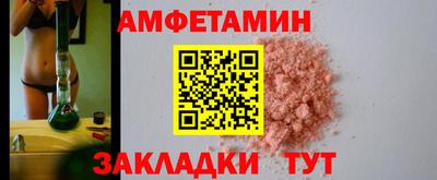 кокаин перу Малгобек