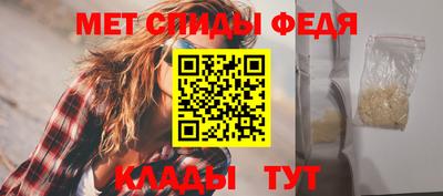 шишки Малоярославец