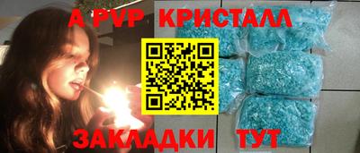 шишки Малоярославец