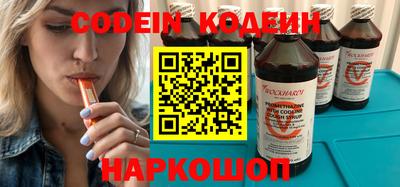 стафф Мариинск