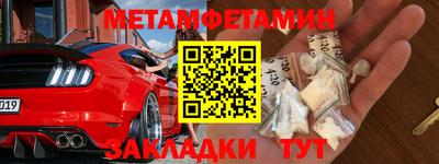 шишки Малоярославец