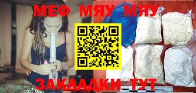 шишки Малоярославец