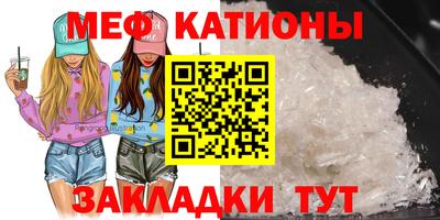 шишки Малоярославец