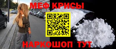 кокаин перу Малгобек