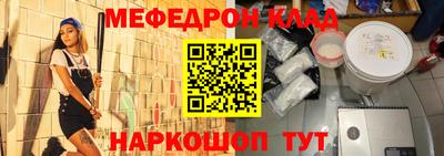 шишки Малоярославец